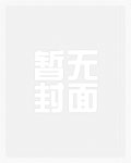 妈妈这辈子不容易的作文怎么写